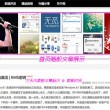 双彩论坛3d字谜解释